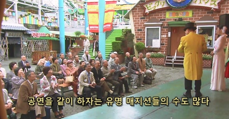 일본이 낳은 사상 최강의 미녀 마술사_2.jpg