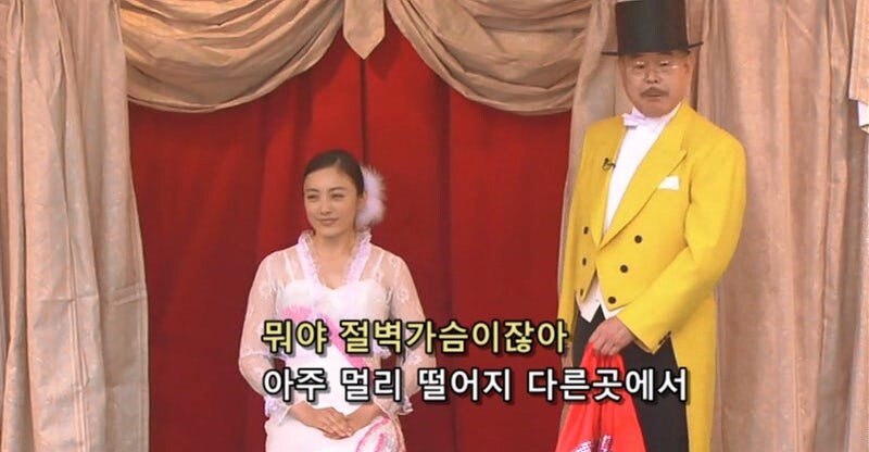 일본이 낳은 사상 최강의 미녀 마술사_8.jpg