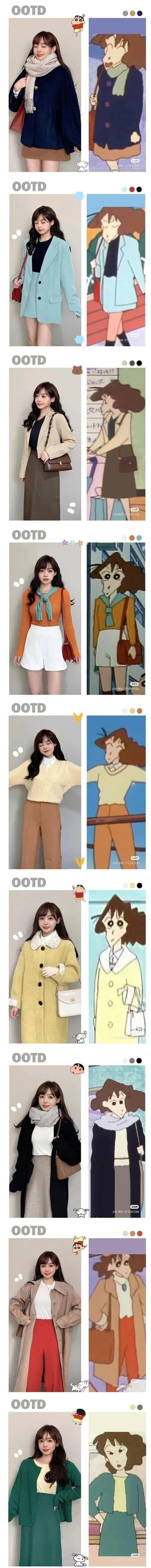 짱구)짱구 엄마의 패션을 현실에서도 입어본다면.jpg_1.jpg