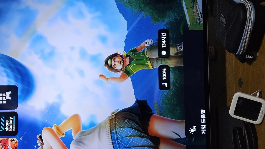 챌린지 월드 완료_1.jpg