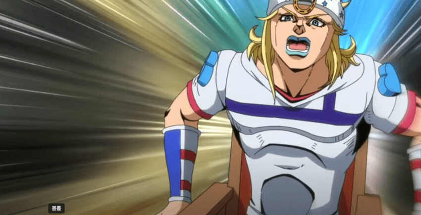 죠죠)죠니의 볼살이 두껍구나_2.png