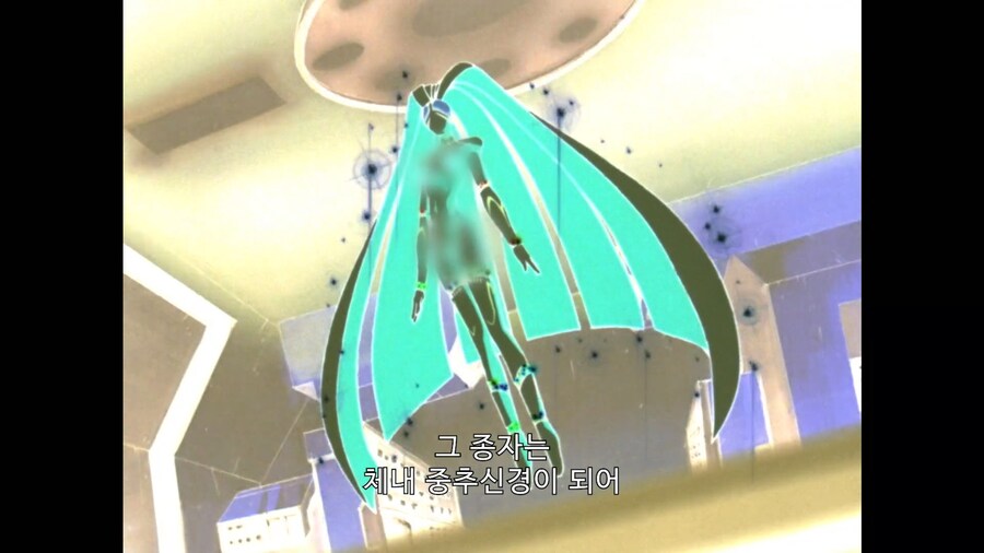 가오가이가]미코토 누드에 블러처리하는거 이해할수 있어_1.jpg