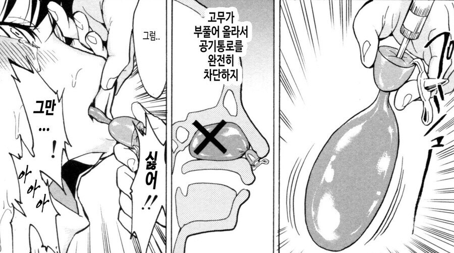 혐) 막장 디스토피아 히토미 세계관의 감각차단 고문.jpg_2.jpg