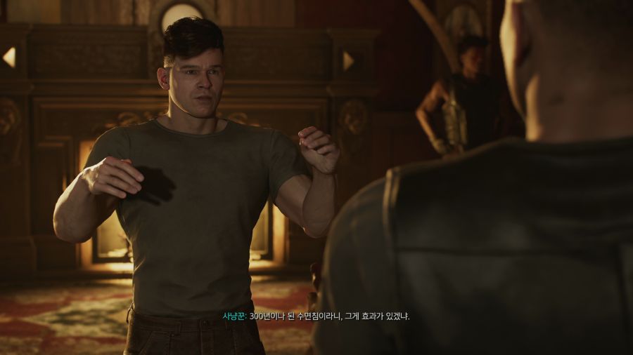 스파이더맨2_12.png