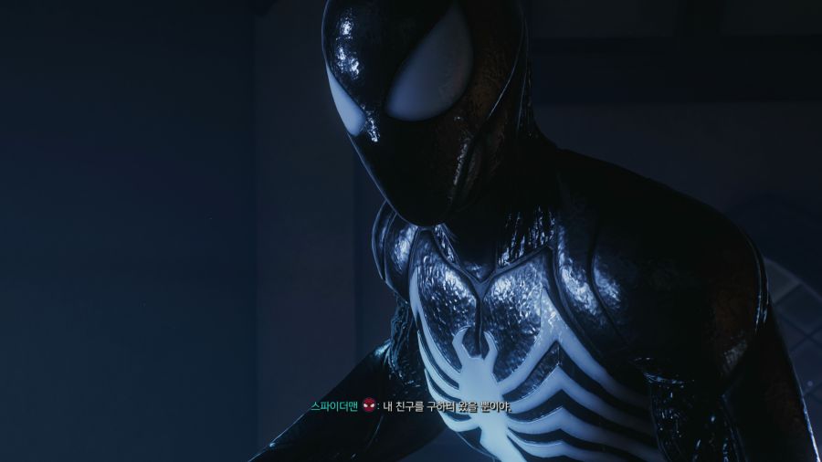 스파이더맨2_33.png