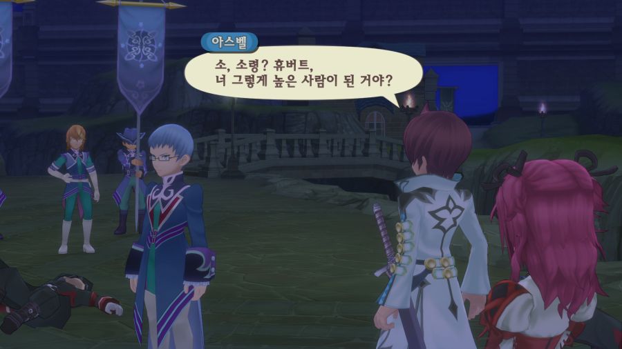 테일즈 오브 그레이세스f_3.png