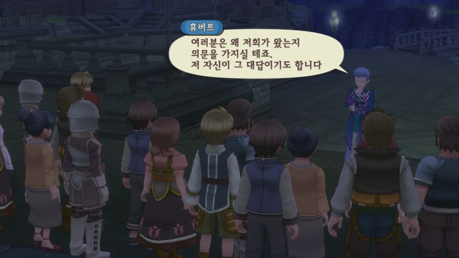 테일즈 오브 그레이세스f_4.png
