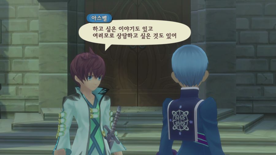 테일즈 오브 그레이세스f_25.png