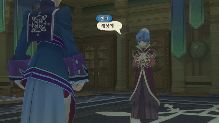 테일즈 오브 그레이세스f_38.png