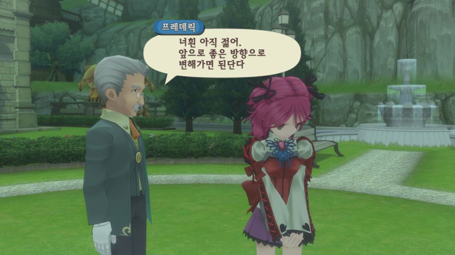 테일즈 오브 그레이세스f_42.png
