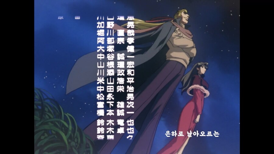 가오가이가]패계왕에서 제일 의외였던 전개_1.jpg