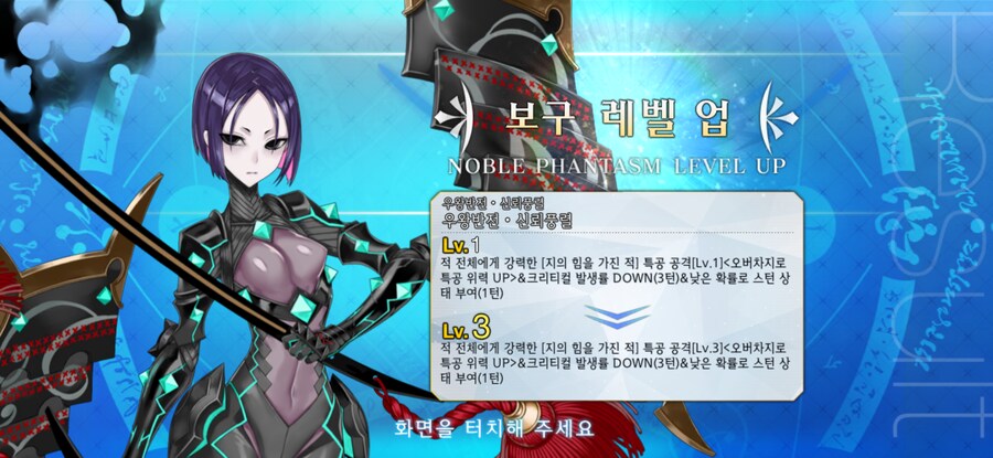그간 격조했어요 + 추천 구걸 왔습니다_8.png
