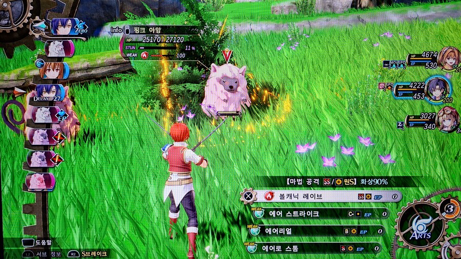 핵폭발 연출 좋네요 ㅎㅎ_2.jpg