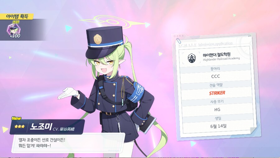 비틱)오늘 진짜 비틱 제대로 하네요_1.png