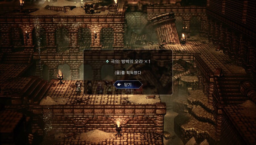 뉴스/겜툰_6.jpg