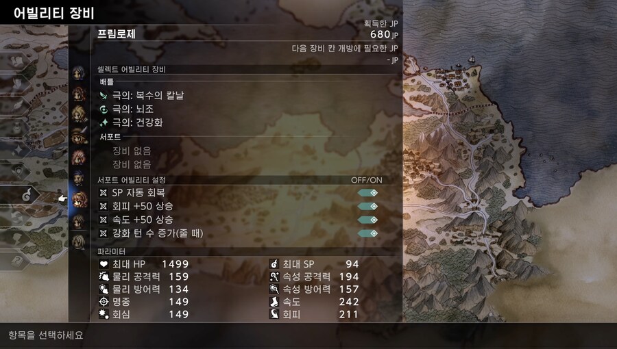 뉴스/겜툰_12.jpg