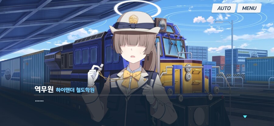 블루아카)크로노스 보도국 폐국 청원(1/6974)_7.jpg