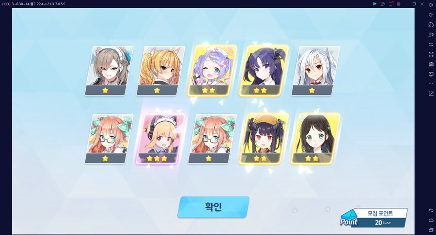 비틱?스압?) 철도가키 픽업가챠뽑기 (통언뜬은 실존한다) (부계정~테17)_148.png