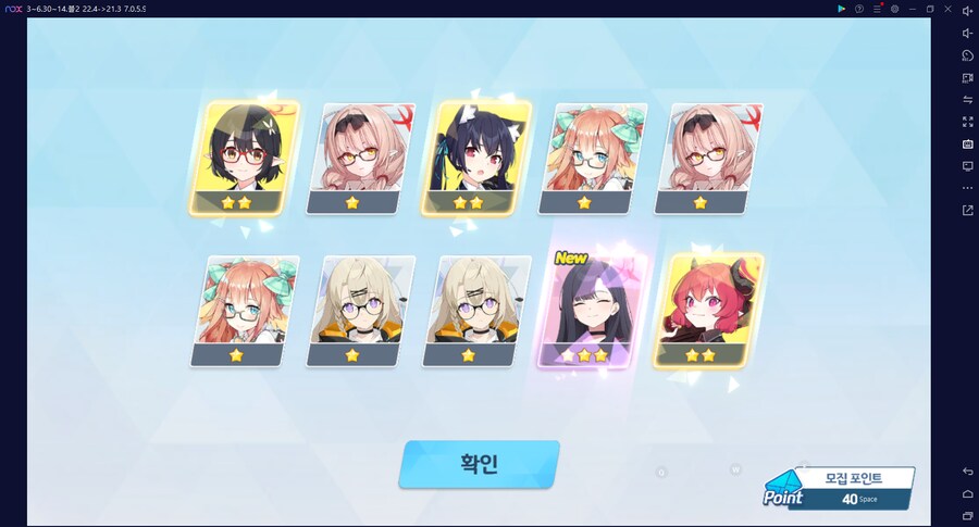 비틱?스압?) 철도가키 픽업가챠뽑기 (통언뜬은 실존한다) (부계정~테17)_149.png