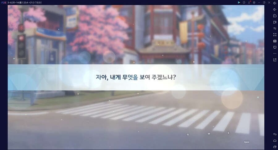비틱?스압?) 철도가키 픽업가챠뽑기 (통언뜬은 실존한다) (부계정~테17)_150.png