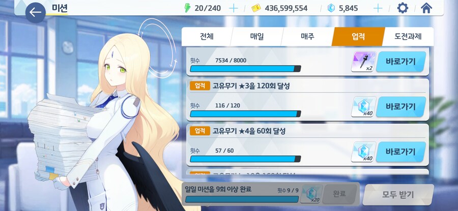 전4 57명 햇어요_1.jpg