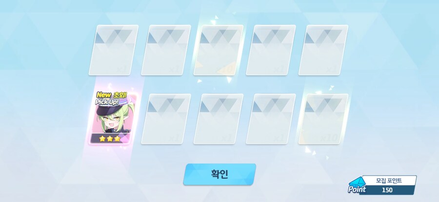 비틱)2성만 줄창 나오길래.._2.jpg