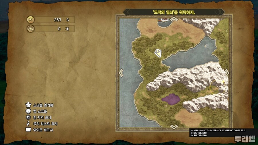 뉴스/겜툰_5.jpg