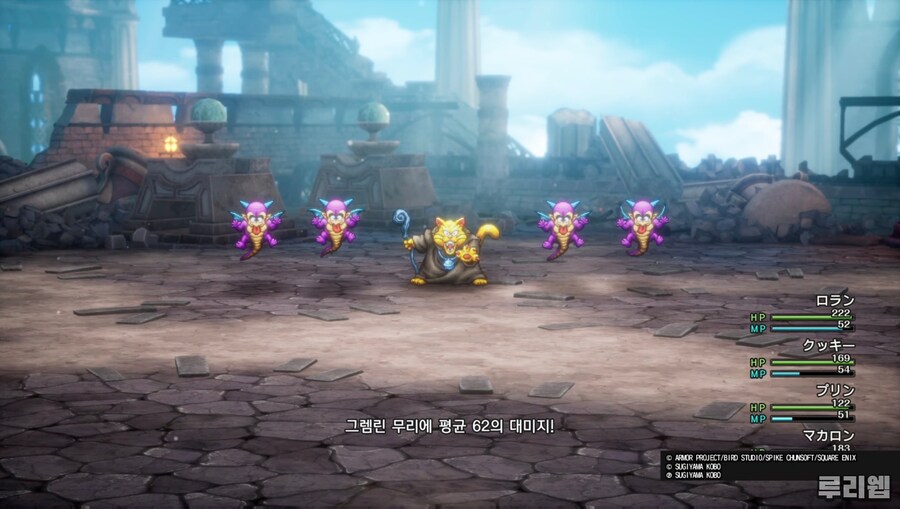 뉴스/겜툰_14.jpg