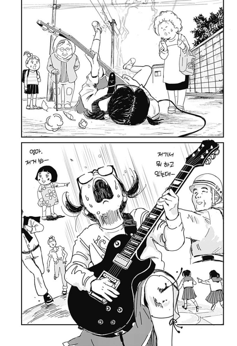 6현 소녀 만화 .manhwa_53.jpg