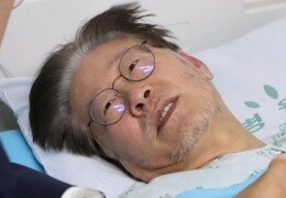 님들. 이재명을 냉장고에 넣으면 어떻게 되는지 아셈?_1.jpg