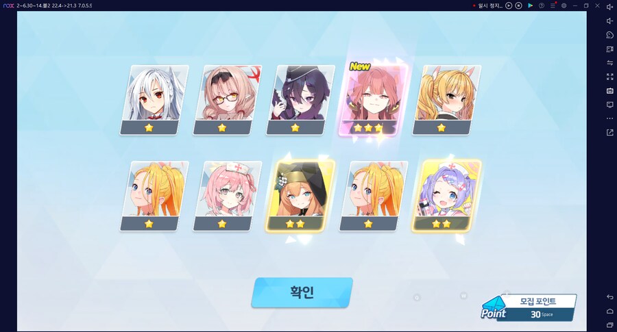 비틱?스압?) 철도가키 픽업가챠뽑기 (통언뜬은 실존한다) (부계정~테17)_87.png