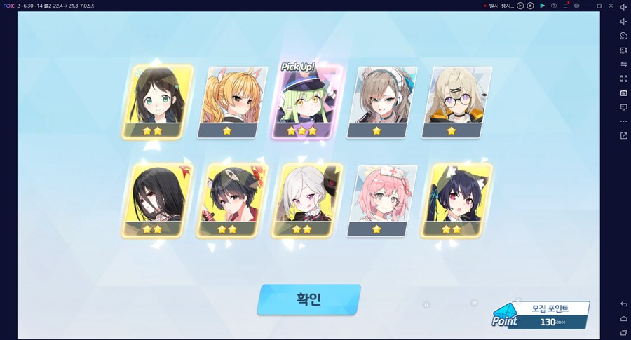 비틱?스압?) 철도가키 픽업가챠뽑기 (통언뜬은 실존한다) (부계정~테17)_91.png