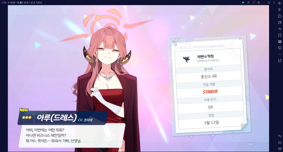 비틱?스압?) 철도가키 픽업가챠뽑기 (통언뜬은 실존한다) (부계정~테17)_98.png