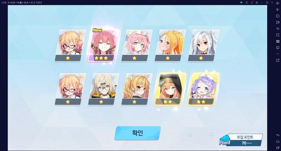 비틱?스압?) 철도가키 픽업가챠뽑기 (통언뜬은 실존한다) (부계정~테17)_99.png