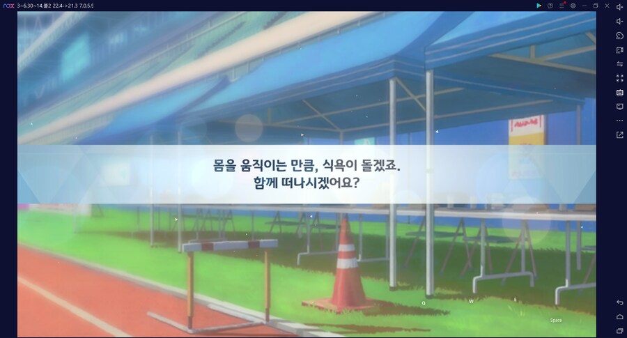 비틱?스압?) 철도가키 픽업가챠뽑기 (통언뜬은 실존한다) (부계정~테17)_100.png