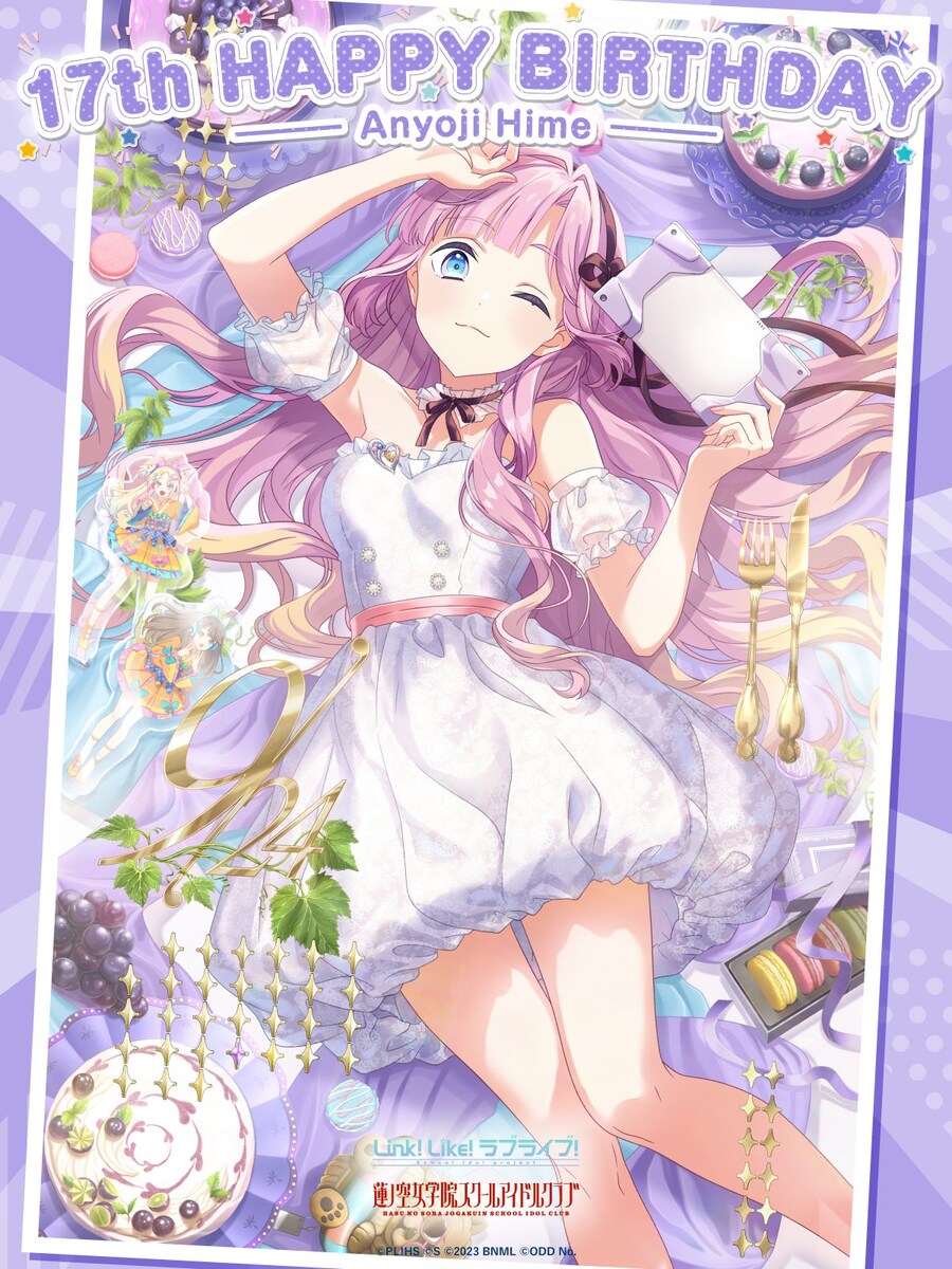 『러브라이브! 하스노소라』 9월 24일 안요우지 히메 생일 축하 코멘트(2025)_1.jpg