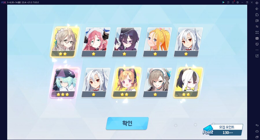 비틱?스압?) 철도가키 픽업가챠뽑기 (통언뜬은 실존한다) (부계정~테17)_102.png