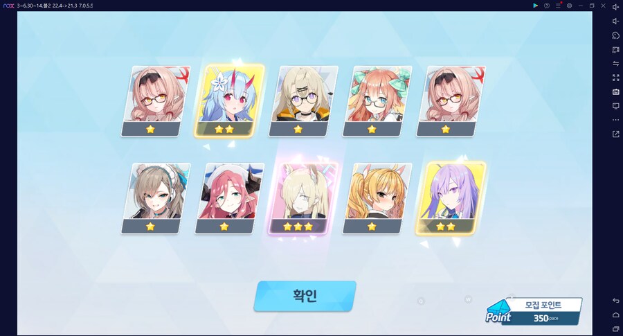 비틱?스압?) 철도가키 픽업가챠뽑기 (통언뜬은 실존한다) (부계정~테17)_109.png