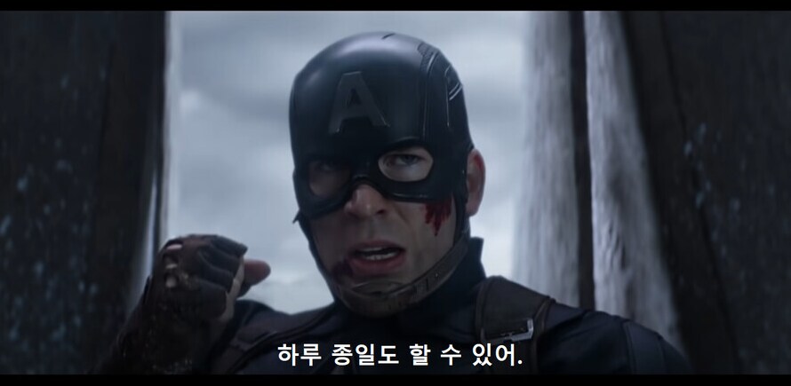 블루아카)하! 나! 참!선생을 뭘로보고_2.png