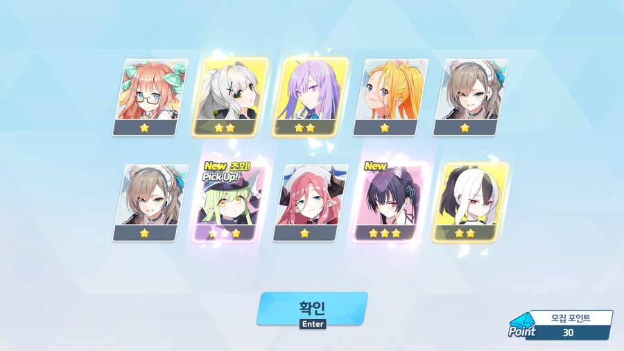 블루아카) 비틱으로 싸게 넘어갔다_1.png