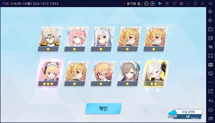 비틱?스압?) 철도가키 픽업가챠뽑기 (통언뜬은 실존한다) (부계정~테17)_113.png