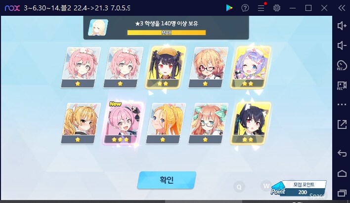 비틱?스압?) 철도가키 픽업가챠뽑기 (통언뜬은 실존한다) (부계정~테17)_123.png