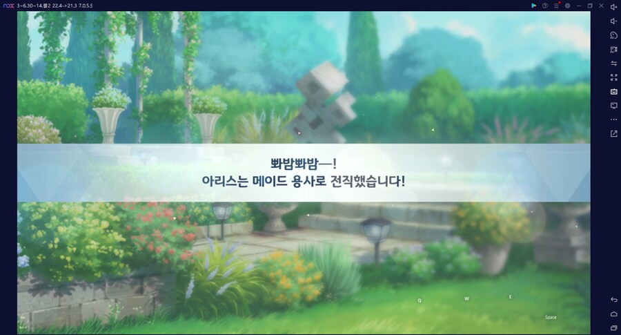 비틱?스압?) 철도가키 픽업가챠뽑기 (통언뜬은 실존한다) (부계정~테17)_131.png