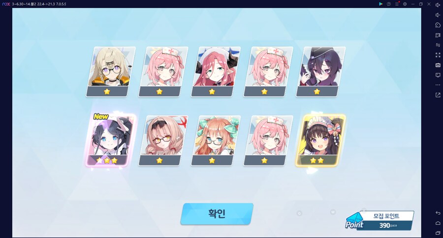 비틱?스압?) 철도가키 픽업가챠뽑기 (통언뜬은 실존한다) (부계정~테17)_132.png