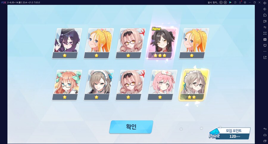 비틱?스압?) 철도가키 픽업가챠뽑기 (통언뜬은 실존한다) (부계정~테17)_137.png