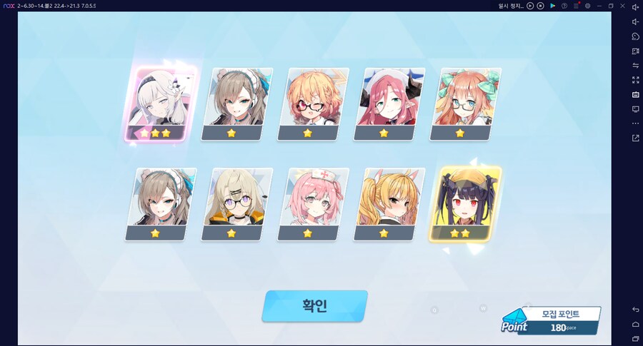 비틱?스압?) 철도가키 픽업가챠뽑기 (통언뜬은 실존한다) (부계정~테17)_139.png