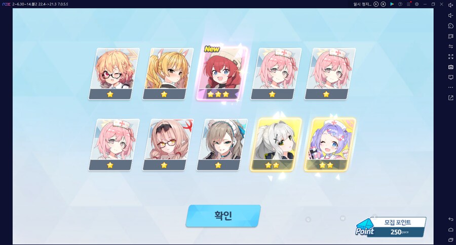 비틱?스압?) 철도가키 픽업가챠뽑기 (통언뜬은 실존한다) (부계정~테17)_143.png