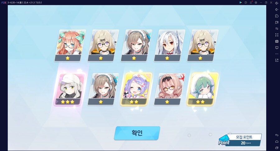 비틱?스압?) 철도가키 픽업가챠뽑기 (통언뜬은 실존한다) (부계정~테17)_7.png
