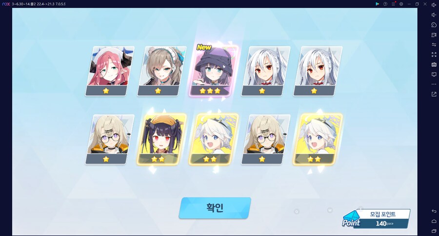 비틱?스압?) 철도가키 픽업가챠뽑기 (통언뜬은 실존한다) (부계정~테17)_8.png
