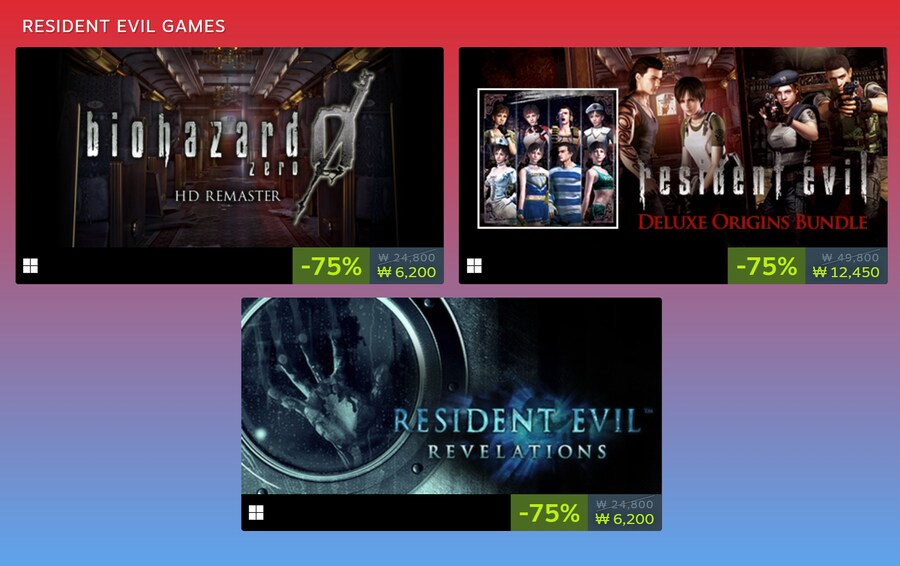 [스팀] 캡콤 타이틀 TGS 할인 실시 (가격 본문)_6.png